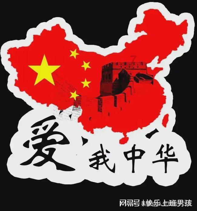 影视工厂