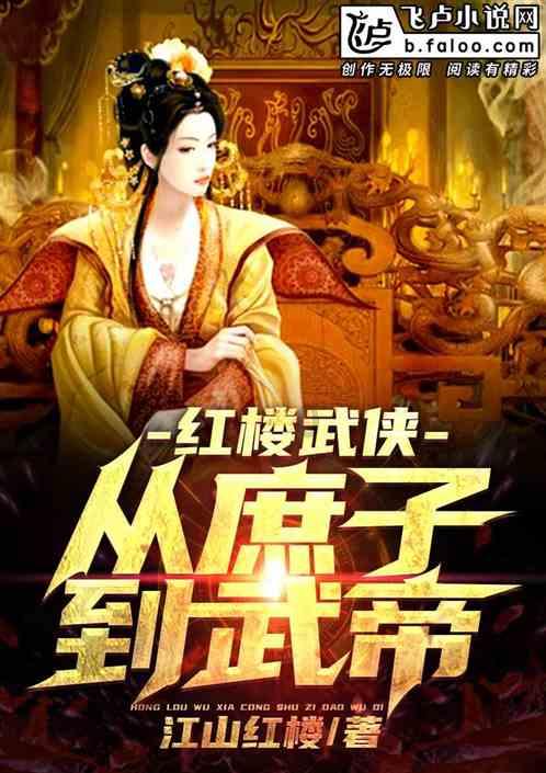 瑞幸咖啡“带火”的董责险是什么?-专业社区分享平台